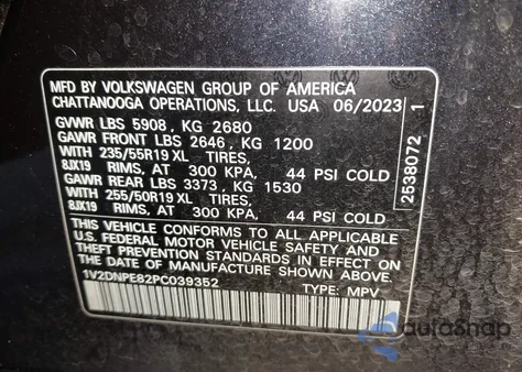 2023 Volkswagen Id.4 Awd Pro из США, поврежденный, VIN 1V2DNPE82PC039352